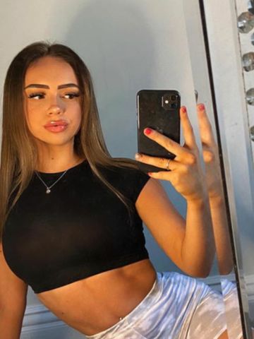 Амина